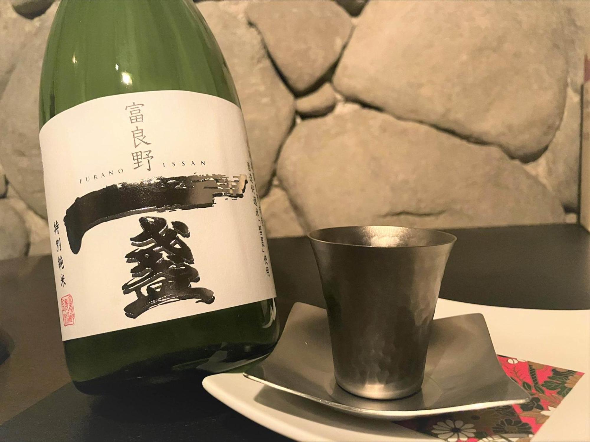 Shin Furano Prince Hotel Eksteriør billede A bottle of sake