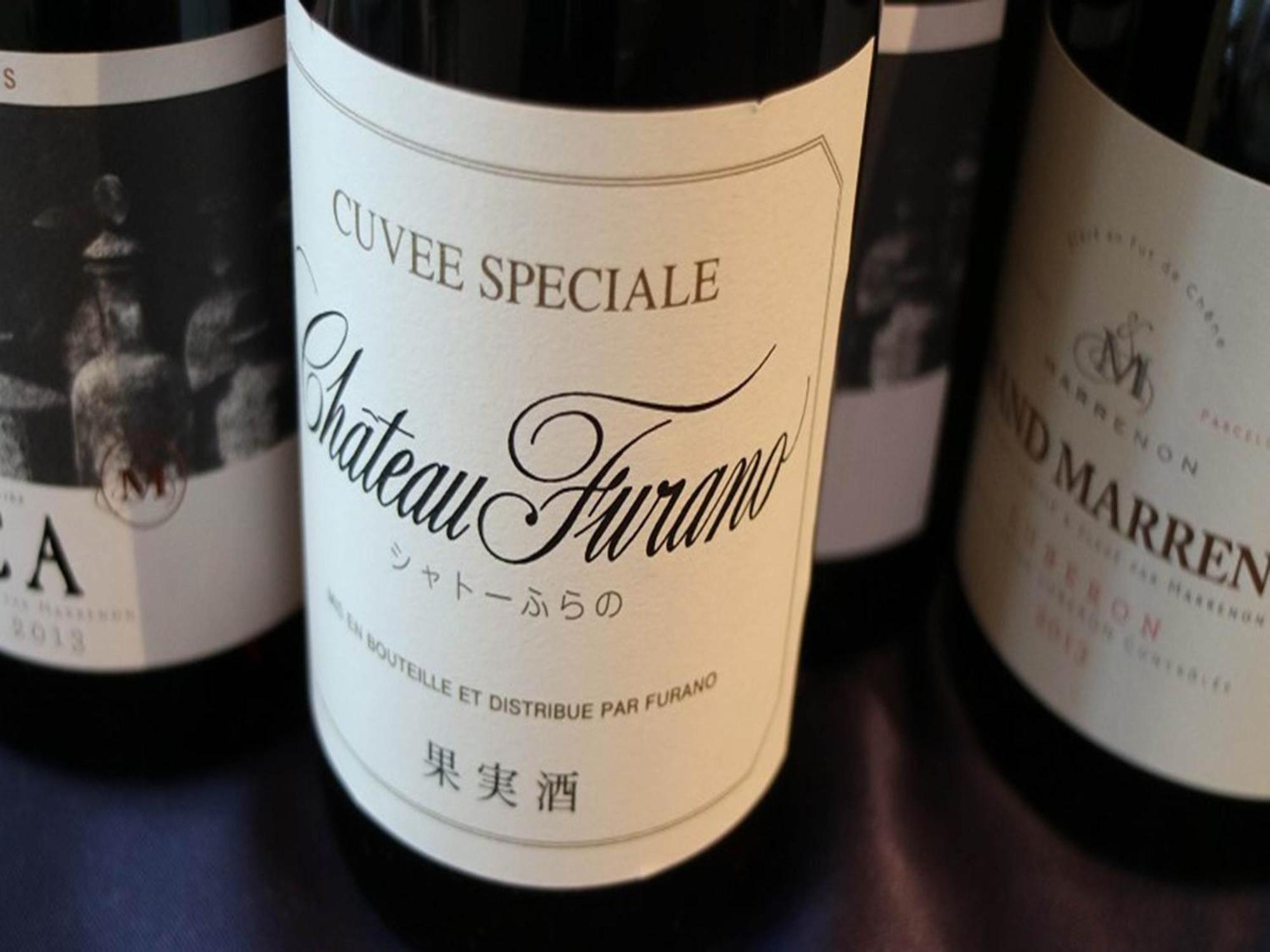 Shin Furano Prince Hotel Eksteriør billede A bottle of Château Fucaille
