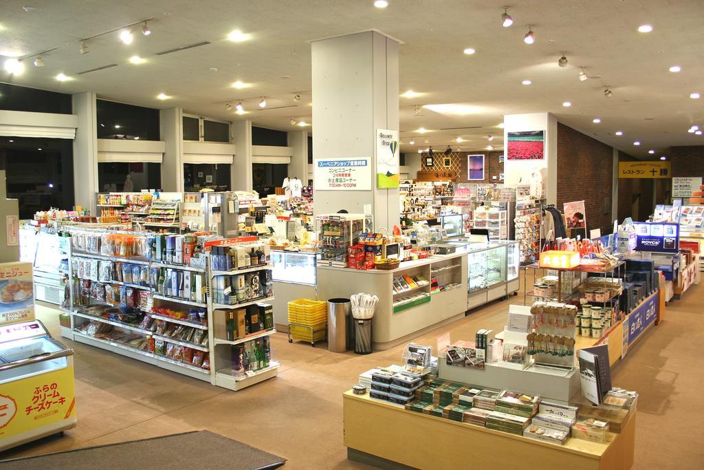 Shin Furano Prince Hotel Eksteriør billede A typical department store in Japan